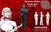 ARM16008 Танкистка