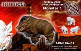 ARM16A-01 Монстр1