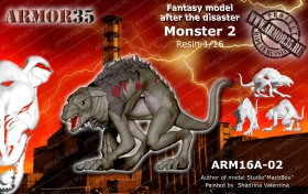 ARM16A-02 Монстр2