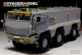 PE35910 Modern Russian KamAZ-63968 Typhoon-K Basic (for TAKOM 2082)