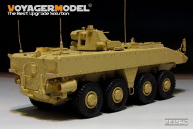PE35942 Modern Russian VPK-7289 Bumerang APC (Obiect K-16) Basic (PANDA HOBBY PH35025)