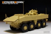 PE35942 Modern Russian VPK-7289 Bumerang APC (Obiect K-16) Basic (PANDA HOBBY PH35025)