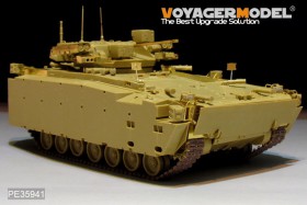 PE35941 Modern Russian Kurganets-25 IFV  Basic (PANDA HOBBY PH35023)