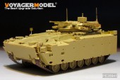 PE35941 Modern Russian Kurganets-25 IFV  Basic (PANDA HOBBY PH35023)