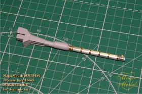 MM35169 105-мм ствол М68. Для установки на модель Меркава Мк.IID (Academy)
