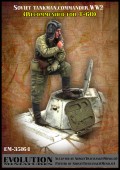 ЕМ-35164 Soviet tankman (commander) WW2