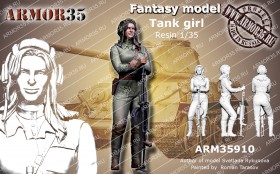 ARM35910 Танкистка