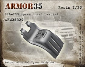 ARM35339 Кронштейн крепления запасного колеса ЗиЛ-130