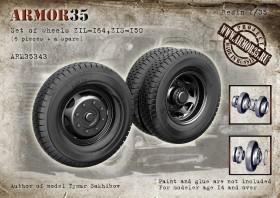 ARM35343 Колеса ЗиЛ-164, ЗиС-150 со ступицами (6 штук + запаска)