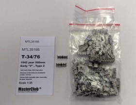 MTL-35195 Траки для T-34 1942 