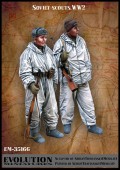 ЕМ-35166 Soviet Scouts WW2