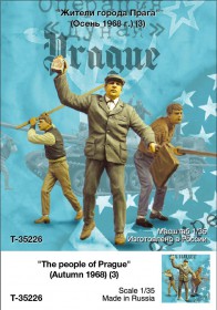 Т-35226 Жители города Прага (Осень 1968) (3)