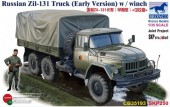 SKP 250 Russian ZIL-131 Truck (early version)