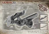 ARM35344 Элементы ходовой части и рамы, бампер ЗиЛ-164, ЗиС-150 (поздняя версия)