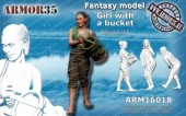 ARM16018 Девушка с ведром