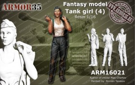 ARM16021 Немецкая танкистка (4)