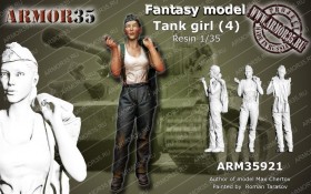 ARM35921 Немецкая танкистка (4)
