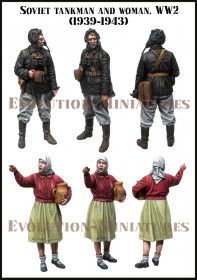 ЕМ-35185 Soviet tankman and woman. WW2 (1939-1943)
