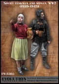 ЕМ-35185 Soviet tankman and woman. WW2 (1939-1943)