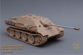 MM35122 Ствол 8,8 cm Pak 43/3 L/71 для Jagdpanther. Канал ствола с нарезами.