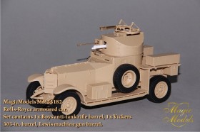 MM35182 Rolls-Royce armoured car (MENG). Набор стволов для бронеавтомобиля Rolls-Royce (Lewis, Boys, Vickers).