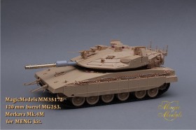 MM35172 120 mm ствол MG253. Merkava Mk.IVM (MENG)