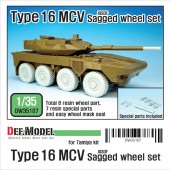 DW35107 JGSDF Type-16 MCVSagged wheel set (for Tamiya 1/35)