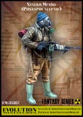ЕМ-35187 Stalker, Metro (Postapocalyptic)