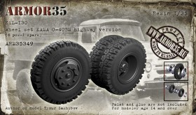 ARM35349 Зил 130 Набор колес 