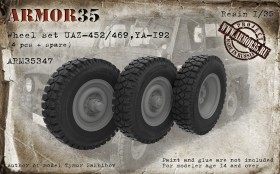 ARM35347 УАЗ-452/469 Набор колес, Я-192 (4штуки+запаска)