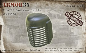 ARM35350 Решетка радиатора ЗиС-150