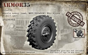 ARM35352 ЗиЛ-131 Набор колес М93 под нагрузкой,новая резина (6 штук+запасное)