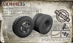 ARM35354 Камаз 5320, Набор колес ВИ-244,шоссейная версия, (10штук+запаска+передняя балка)