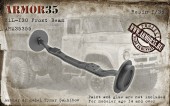 ARM35355 Зил 130 Передняя балка.
