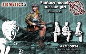 ARM35924 Девушка с автоматом