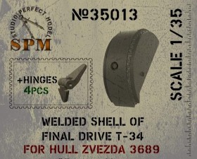 SPM35013 Сварные картеры бортовых передач + рабочие петли Т-34