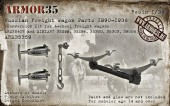 ARM35359 Набор деталей товарных вагонов русских железных дорог 1890–1936 гг.