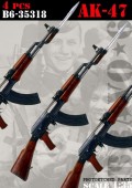 B6-35318 AK-47