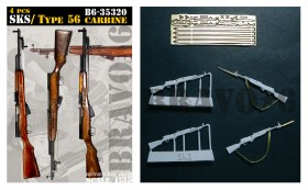 B6-35320 SKS / Type 56 carbine