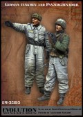 ЕМ-35193 German tankmen and Panzergrenadier