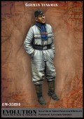 ЕМ-35194 German tankman