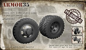 ARM35360 Зис-151, Набор колес И-94, под нагрузкой (10штук + 2 запаски)