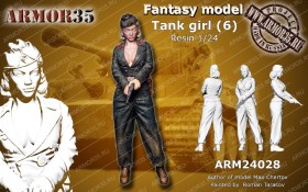 ARM24028 Немецкая танкистка (6)