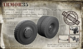 ARM35363 КрАЗ-6444, КрАЗ-250, Набор колес ИД-304, шоссейная версия, (10штук + запаска + передняя балка)