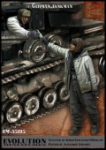 ЕМ-35195 German tankman