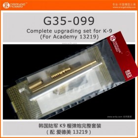 G35-099-188 Complete upgrading set for K-9
