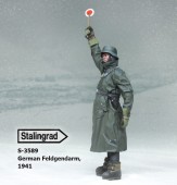 S-3589 German Feldgendarm