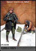 ЕМ-35201 Soviet partisans. WW2