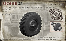 ARM35365 ЗиЛ-131 Колесо спущенное М93 новая резина(1 шт.) Тип 1