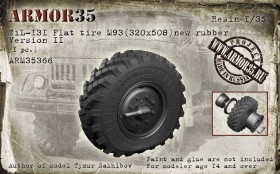ARM35366 ЗиЛ-131 Колесо спущенное М93 новая резина(1 шт.) Тип 2